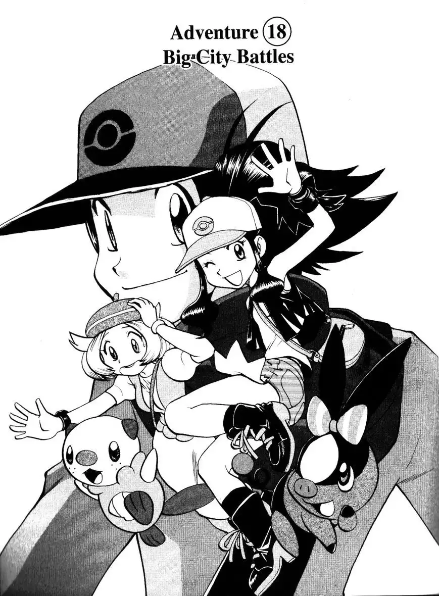 Pokemon Adventures Chapter 478 1